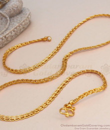 Gold plated deals chain with guarantee